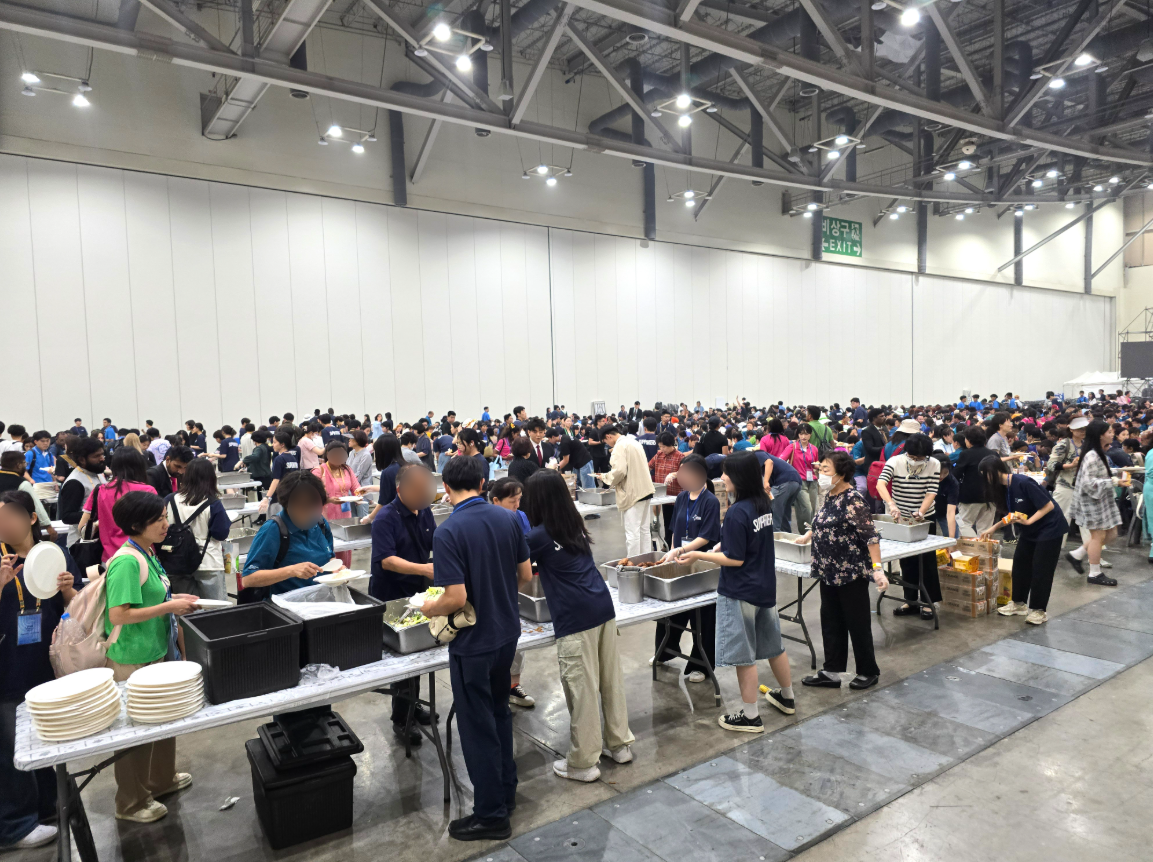 단체 행사 도시락